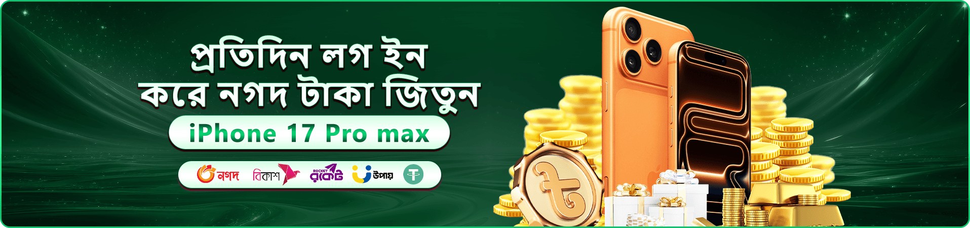 399betlogin স্বাগতম বোনাস 100%