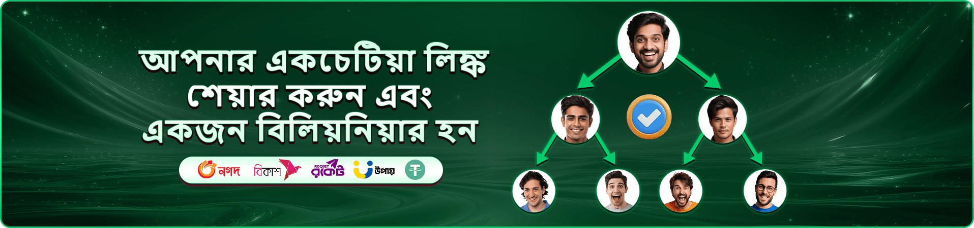 399betlogin ভিআইপি সদস্যপদ